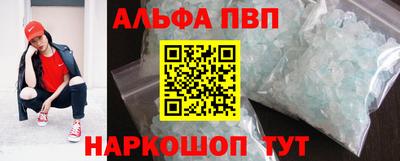 кокаин перу Краснознаменск