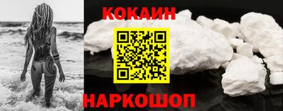 альфа пвп VHQ Краснодар