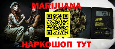 альфа пвп VHQ Краснодар