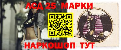 альфа пвп VHQ Краснодар