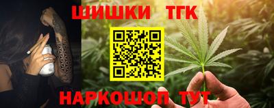альфа пвп VHQ Краснодар