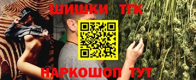альфа пвп VHQ Краснодар