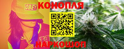 кокаин перу Краснознаменск