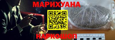 альфа пвп VHQ Краснодар