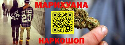 альфа пвп VHQ Краснодар
