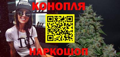MESCALINE Краснокаменск
