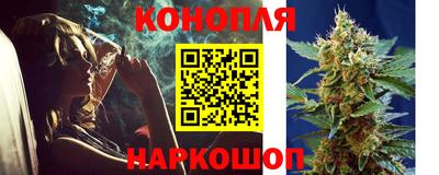 альфа пвп VHQ Краснодар