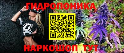 альфа пвп VHQ Краснодар