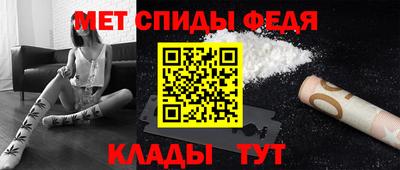 MESCALINE Краснокаменск