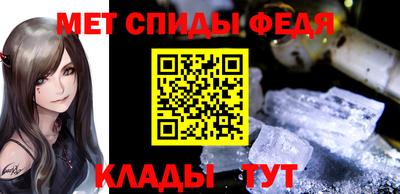 альфа пвп VHQ Краснодар