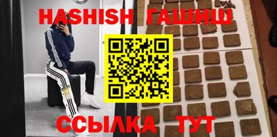 кокаин перу Краснознаменск