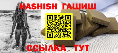 кокаин перу Краснознаменск