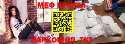 кокаин перу Краснознаменск