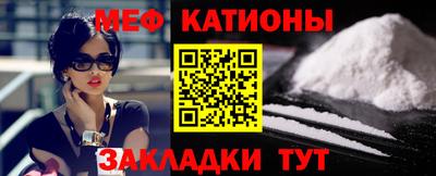 кокаин перу Краснознаменск